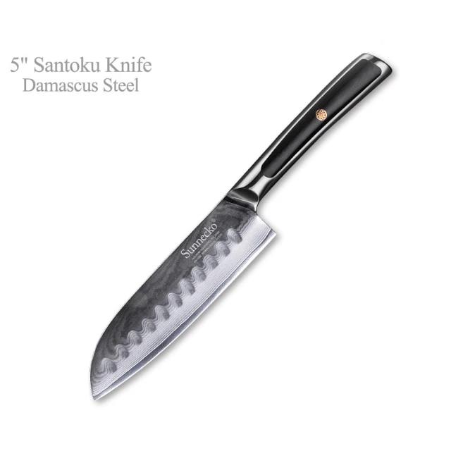 Chef Knife Set Santoku Slicer Paring Utility Damascus Steel VG10 Core G10  Handle